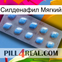 Силденафил Мягкий viagra3